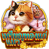 เกมสล็อต Coin Cat