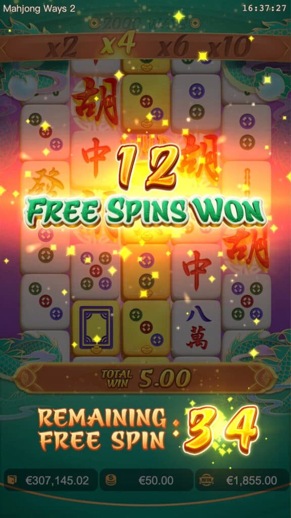 ฟีเจอร์เกม Mahjong Ways 2